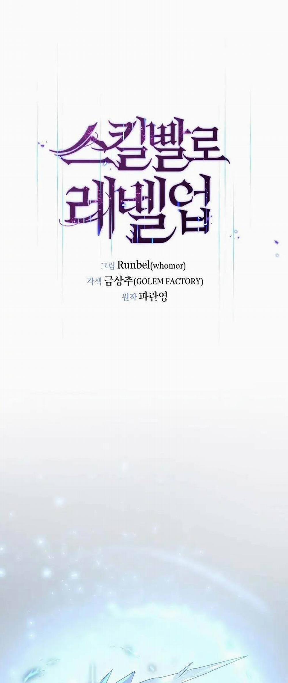 Tôi Thăng Cấp Bằng Kĩ Năng 63 trang 51