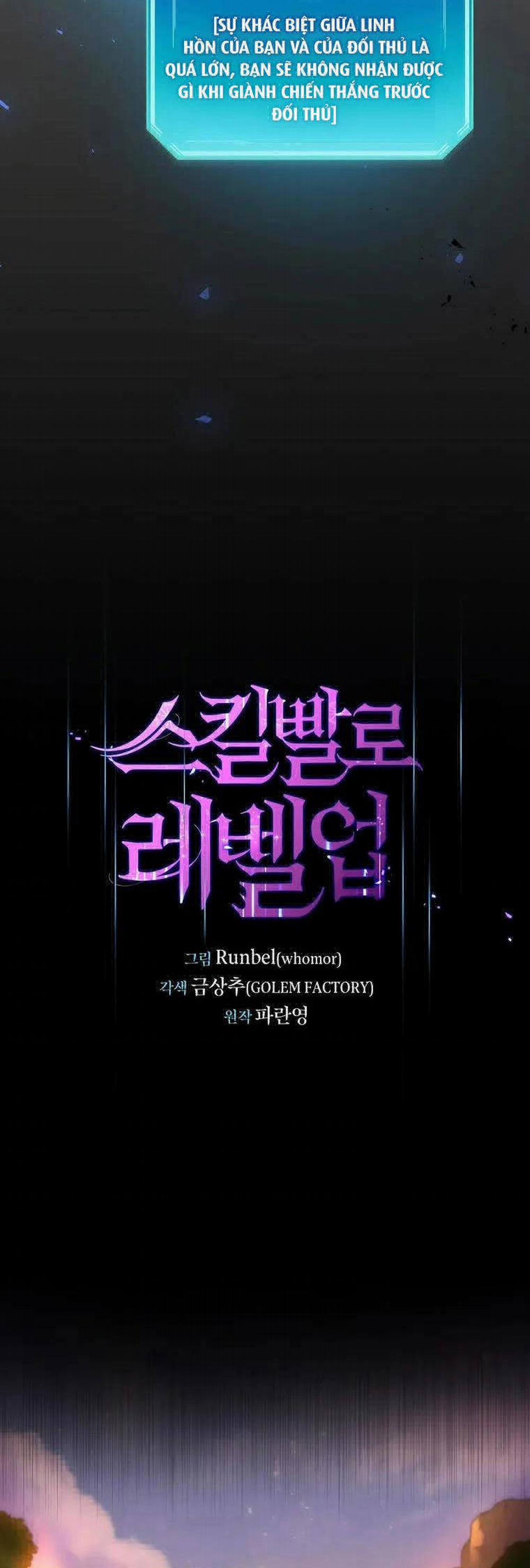 Tôi Thăng Cấp Bằng Kĩ Năng 64 trang 9