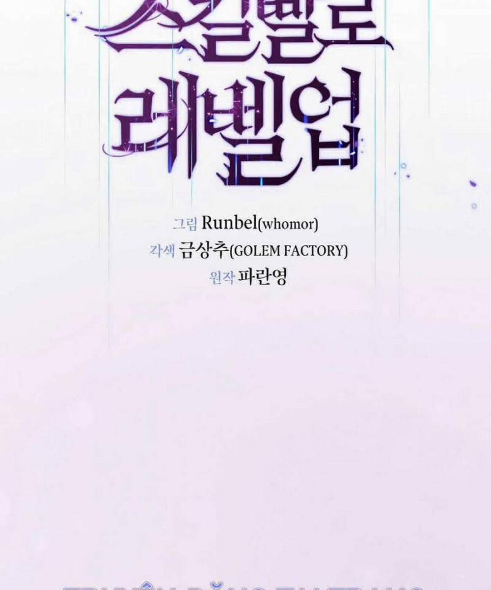 Tôi Thăng Cấp Bằng Kĩ Năng 70 trang 25