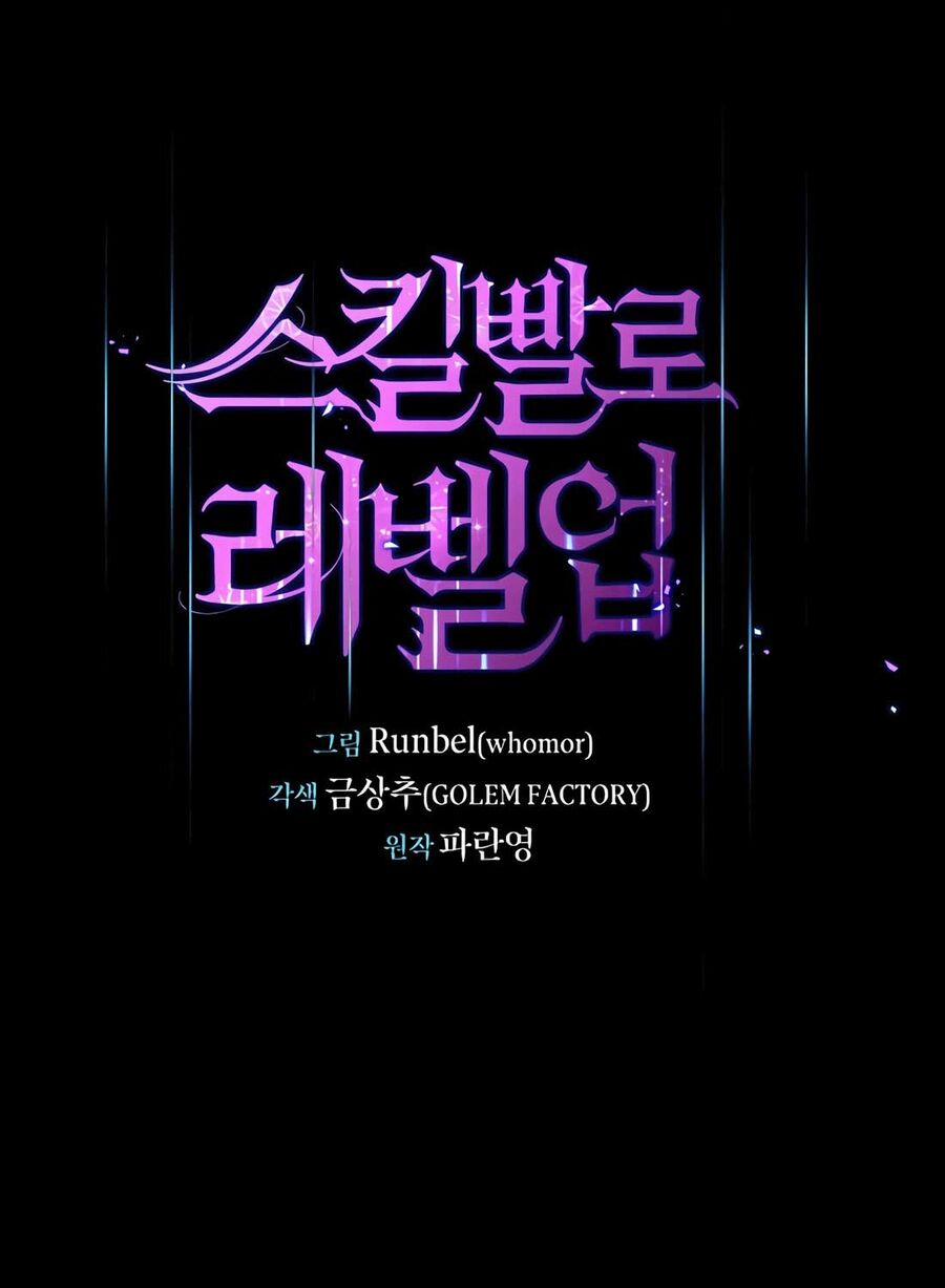 Tôi Thăng Cấp Bằng Kĩ Năng 75 trang 35