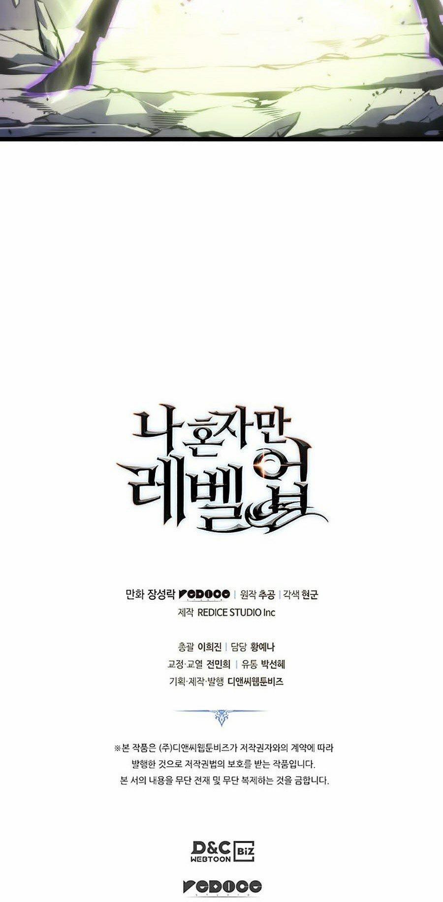 Tôi Thăng Cấp Một Mình SS2 49 trang 77