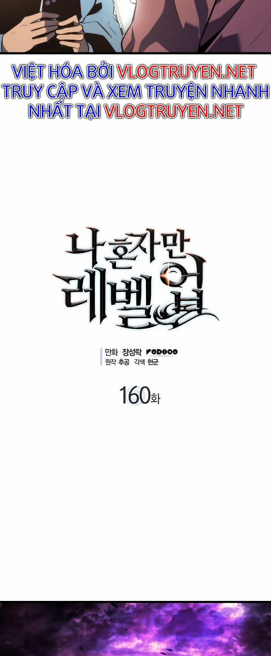 Tôi Thăng Cấp Một Mình SS2 50 trang 3