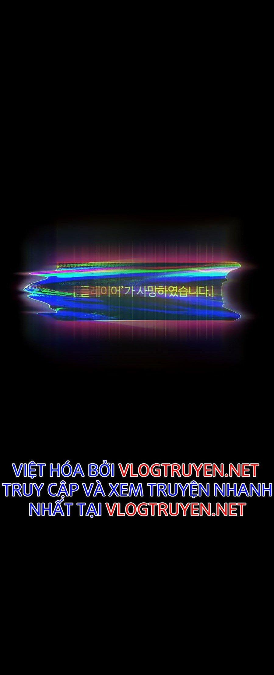 Tôi Thăng Cấp Một Mình SS2 51 trang 12