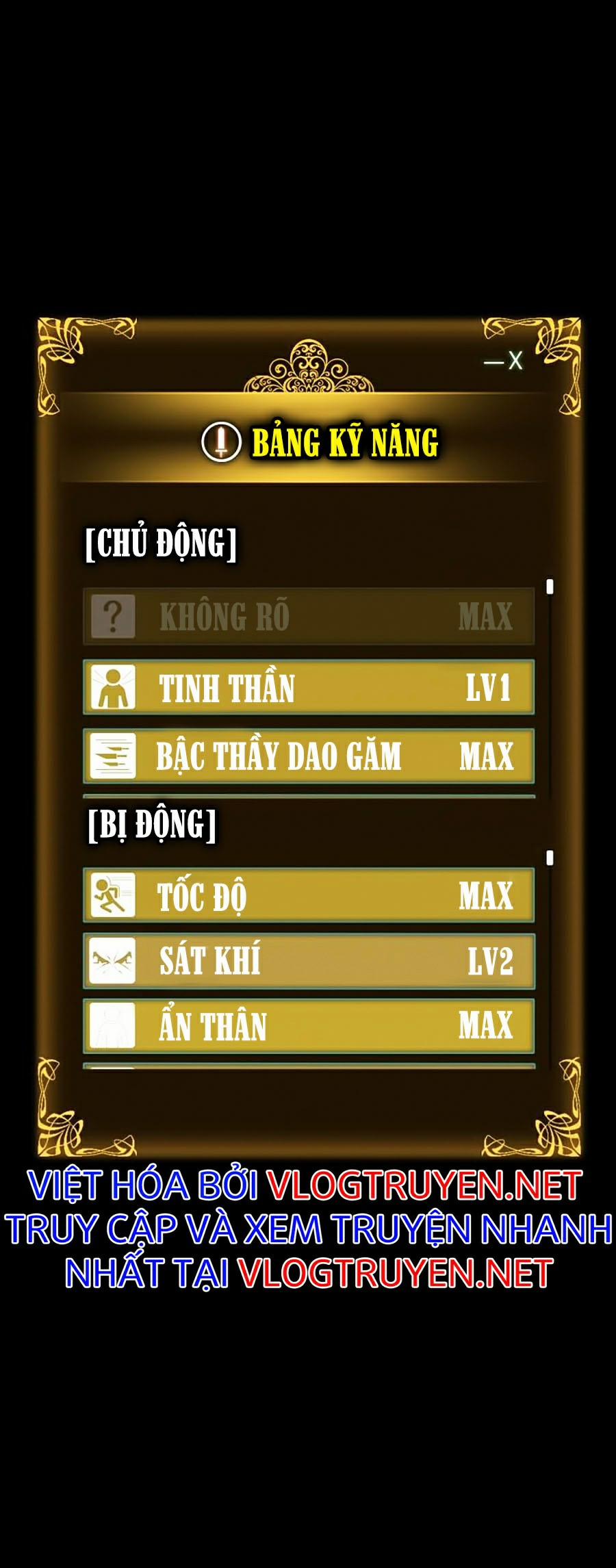 Tôi Thăng Cấp Một Mình SS2 51 trang 15