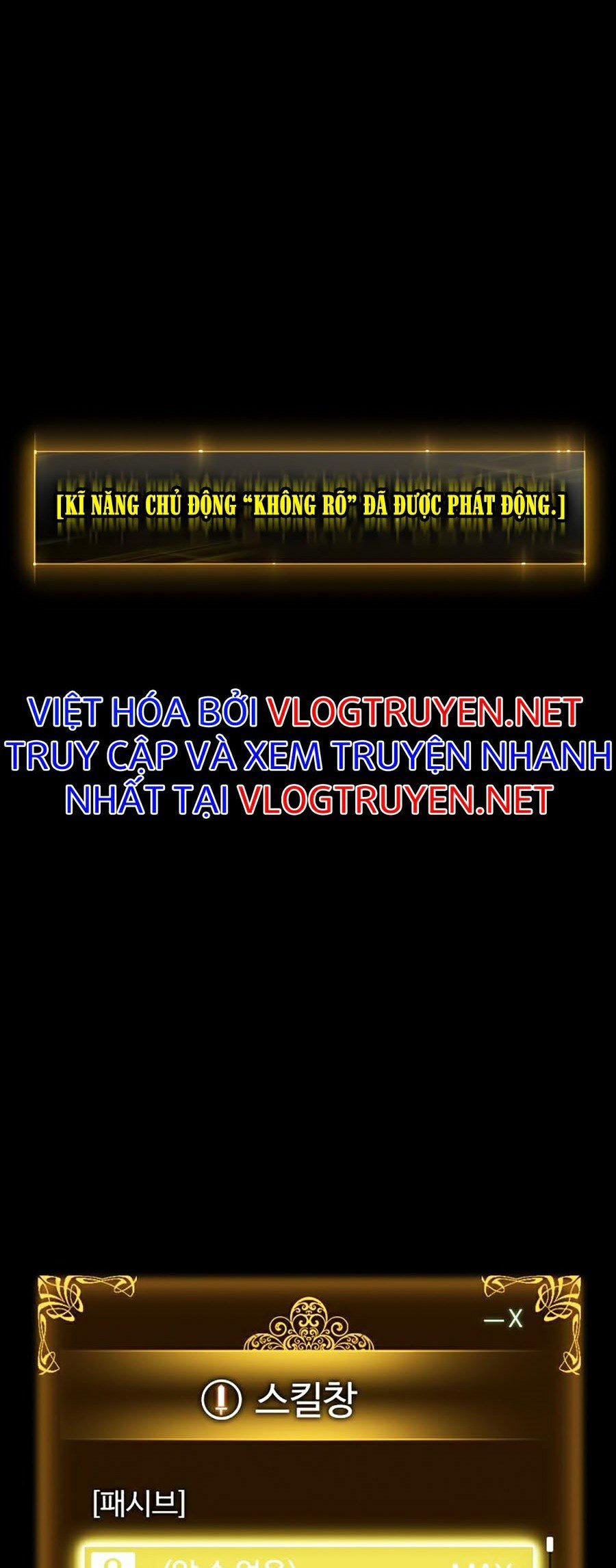 Tôi Thăng Cấp Một Mình SS2 51 trang 16