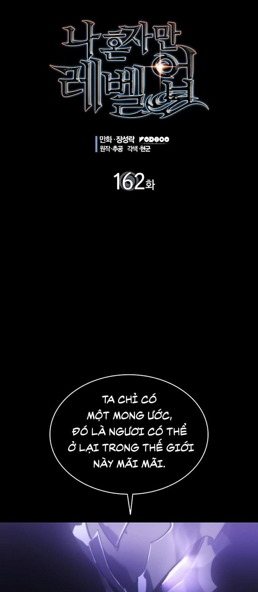 Tôi Thăng Cấp Một Mình SS2 52 trang 2