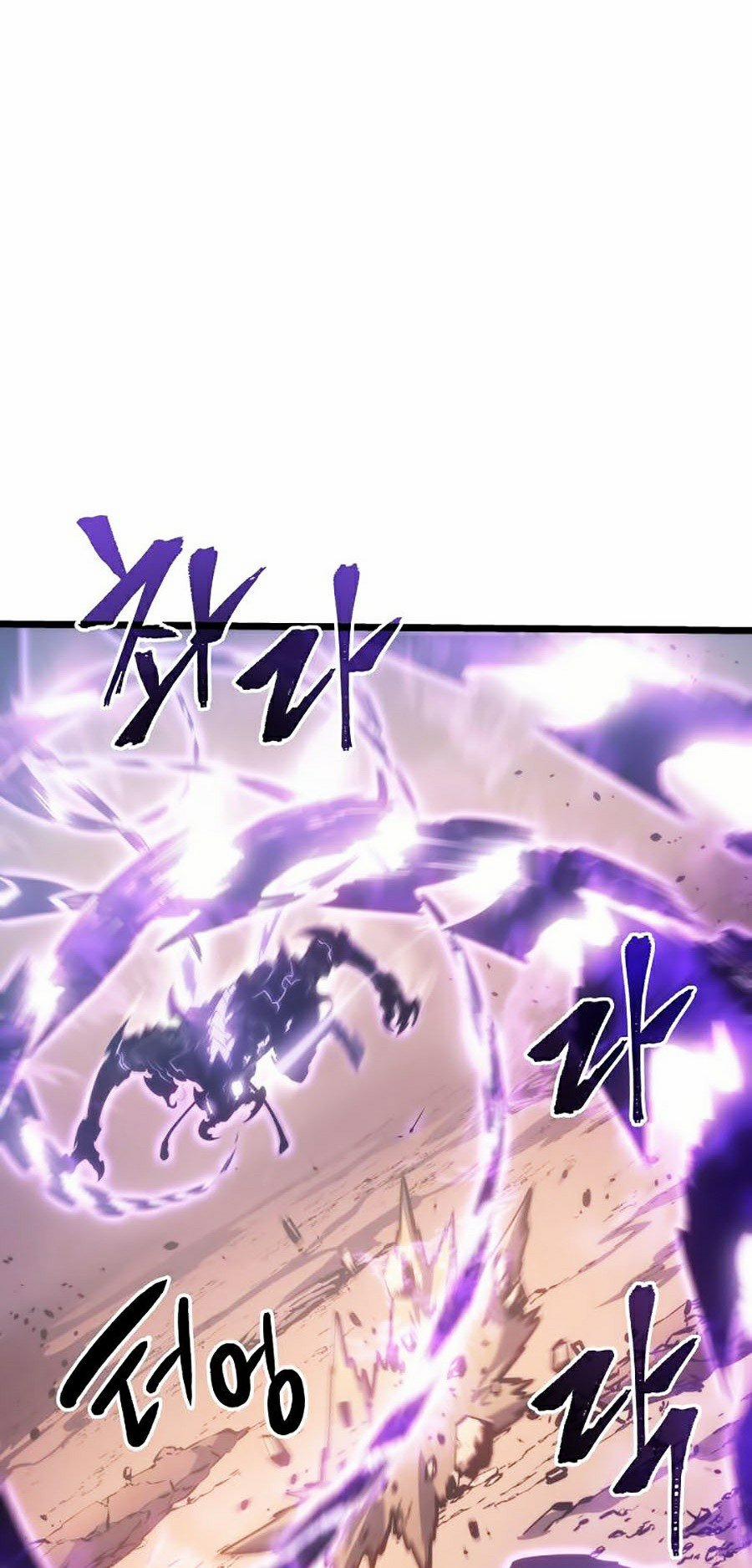 Tôi Thăng Cấp Một Mình SS2 57 trang 77