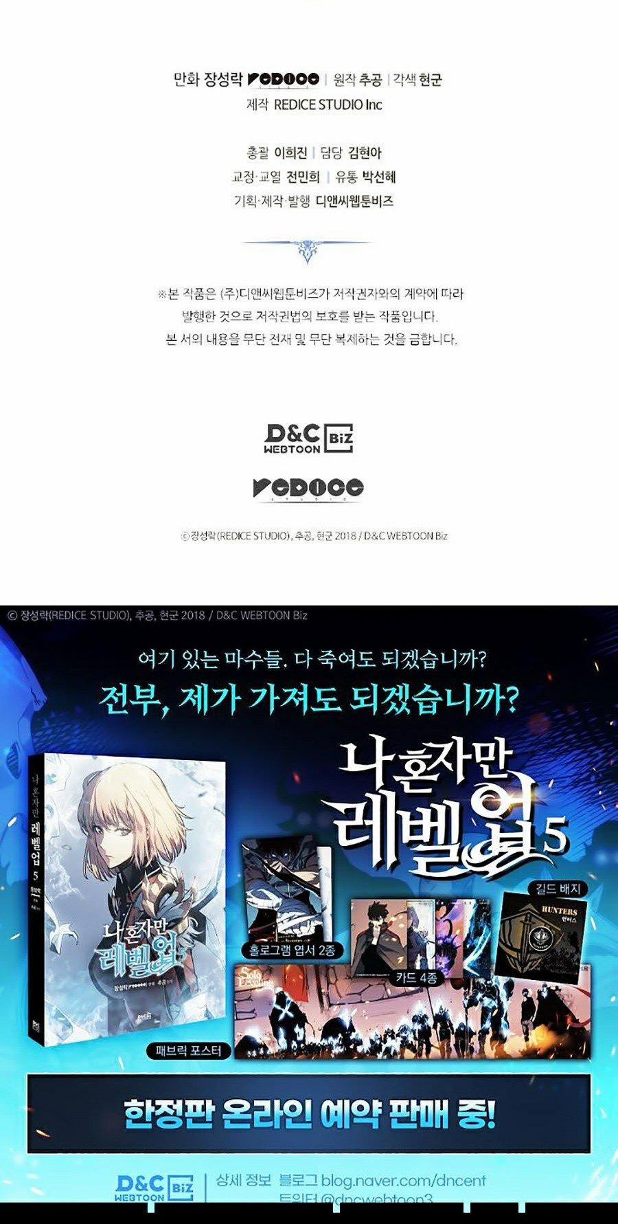 Tôi Thăng Cấp Một Mình SS2 58 trang 99