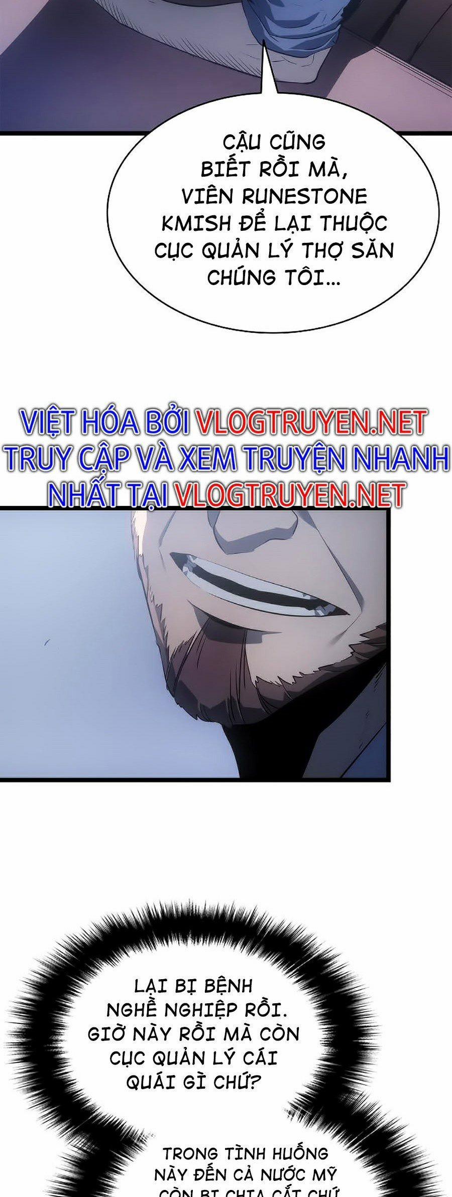 Tôi Thăng Cấp Một Mình SS2 60 trang 23