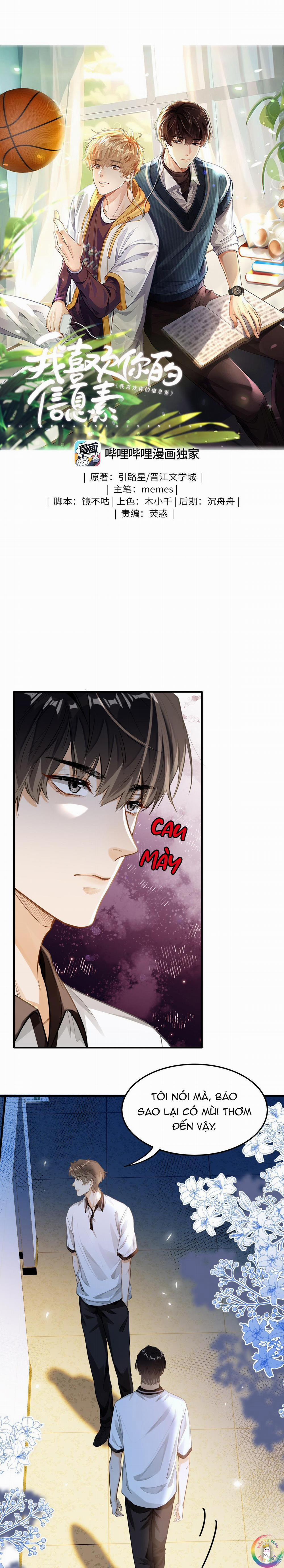 Tôi Thích Pheromone Của Cậu 6 trang 1