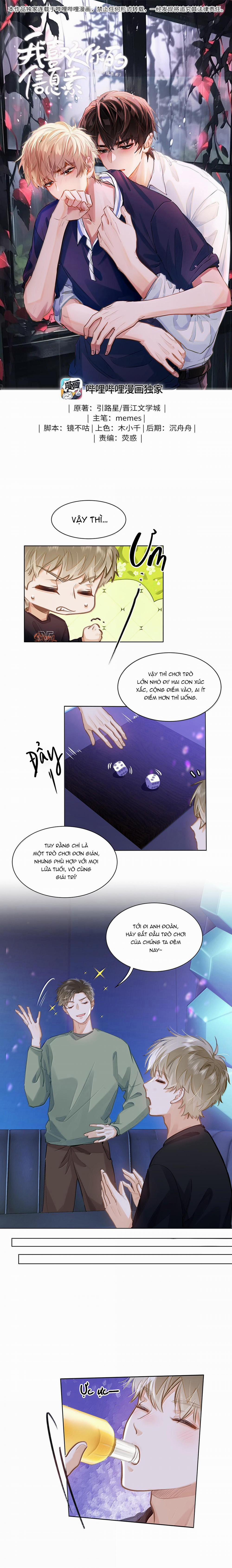 Tôi Thích Pheromone Của Cậu 61 trang 1