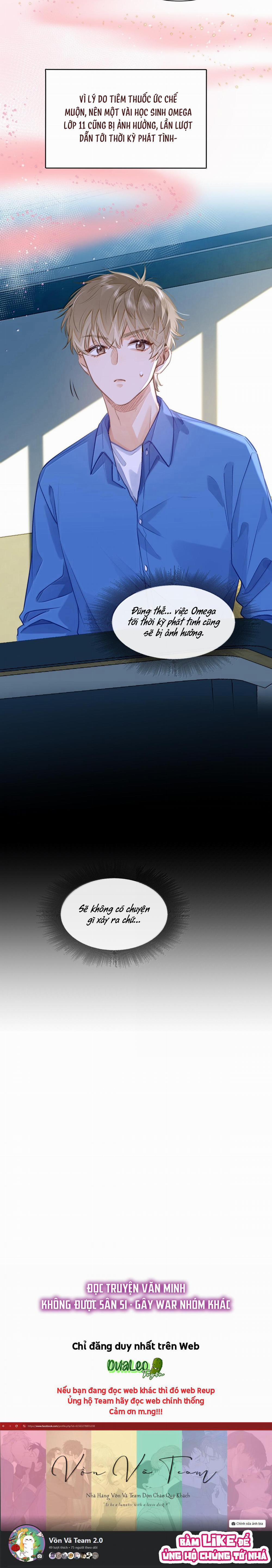 Tôi Thích Pheromone Của Cậu 64 trang 13