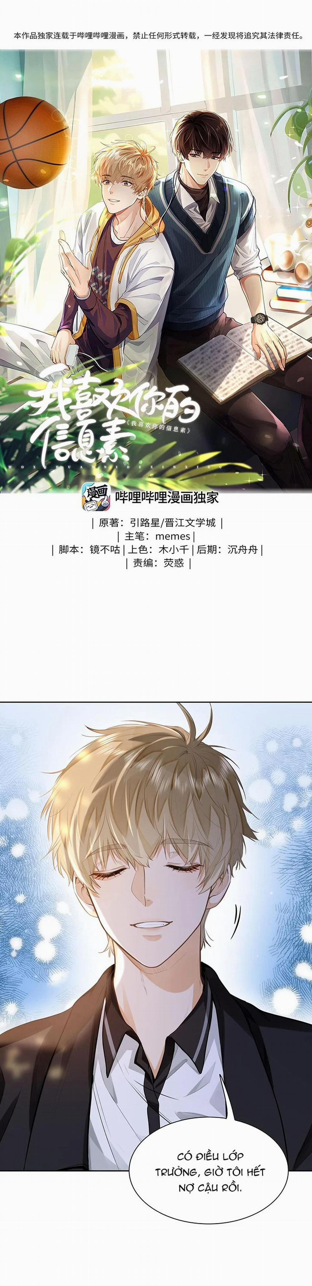 Tôi Thích Tin Tức Tố Của Cậu 10 trang 1