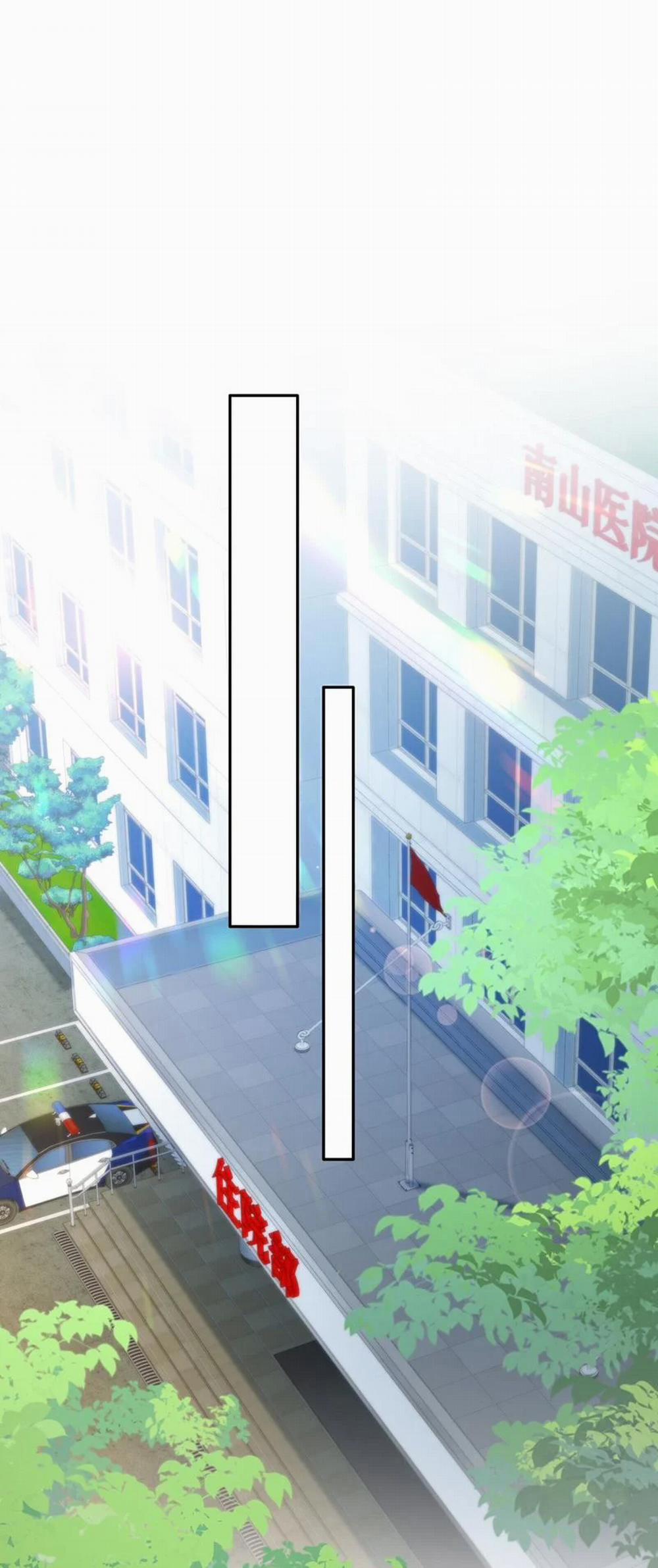 Tôi Thích Tin Tức Tố Của Cậu 15 trang 5