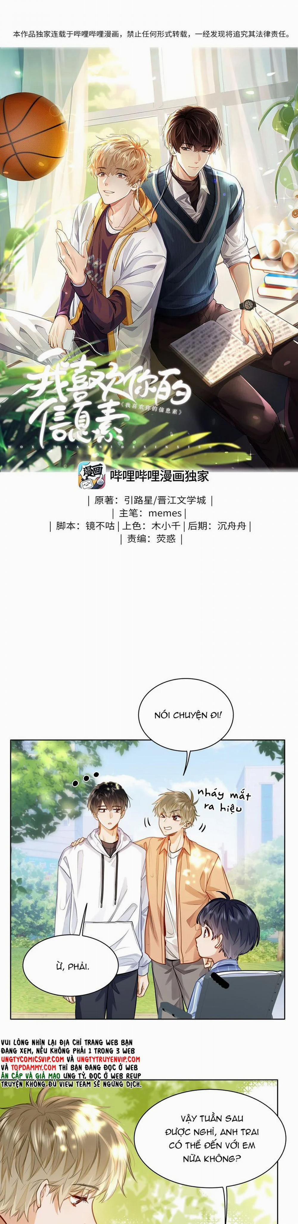 Tôi Thích Tin Tức Tố Của Cậu 16 trang 1