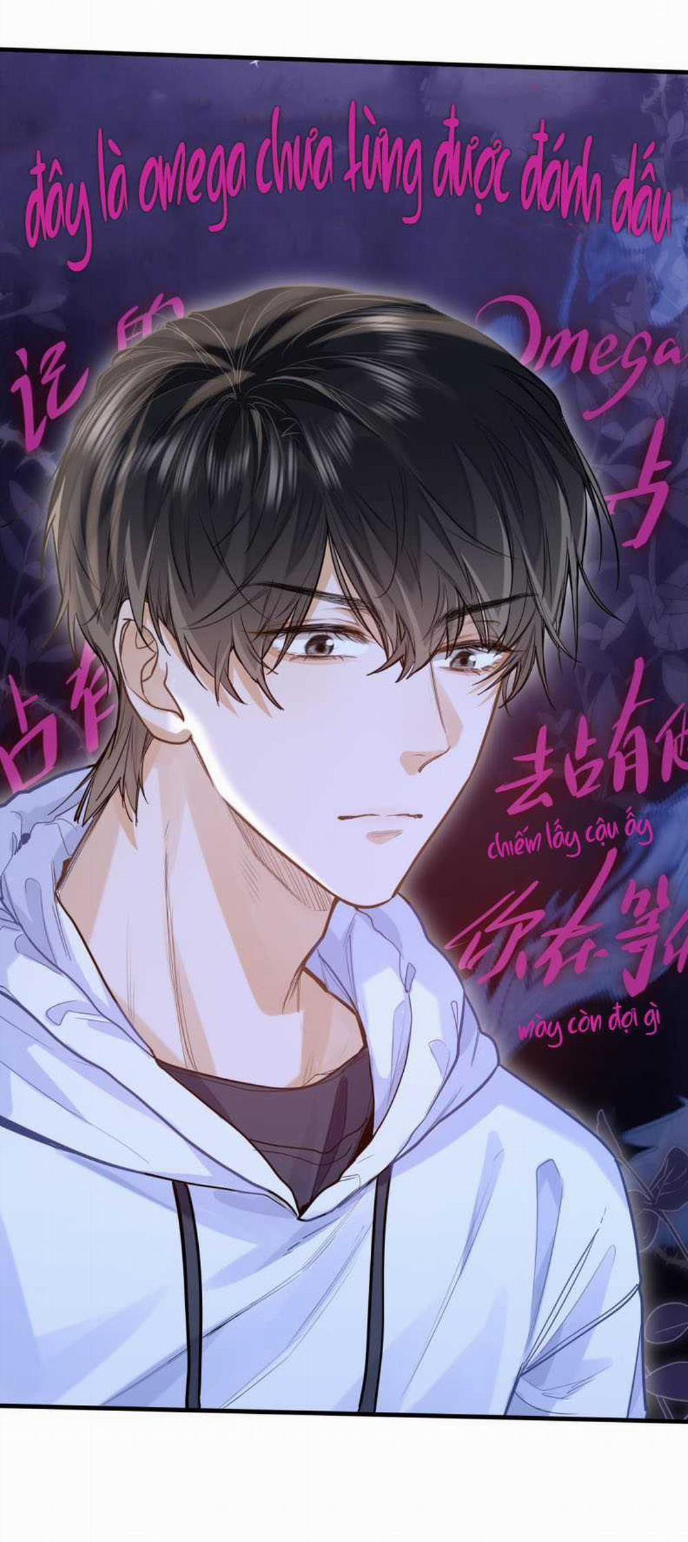 Tôi Thích Tin Tức Tố Của Cậu 17 trang 16