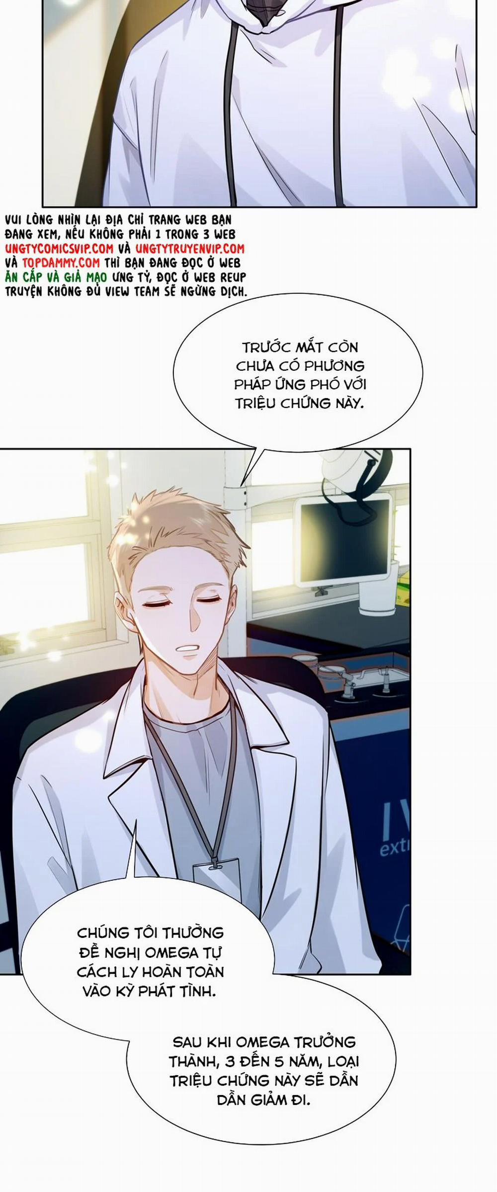 Tôi Thích Tin Tức Tố Của Cậu 19 trang 5