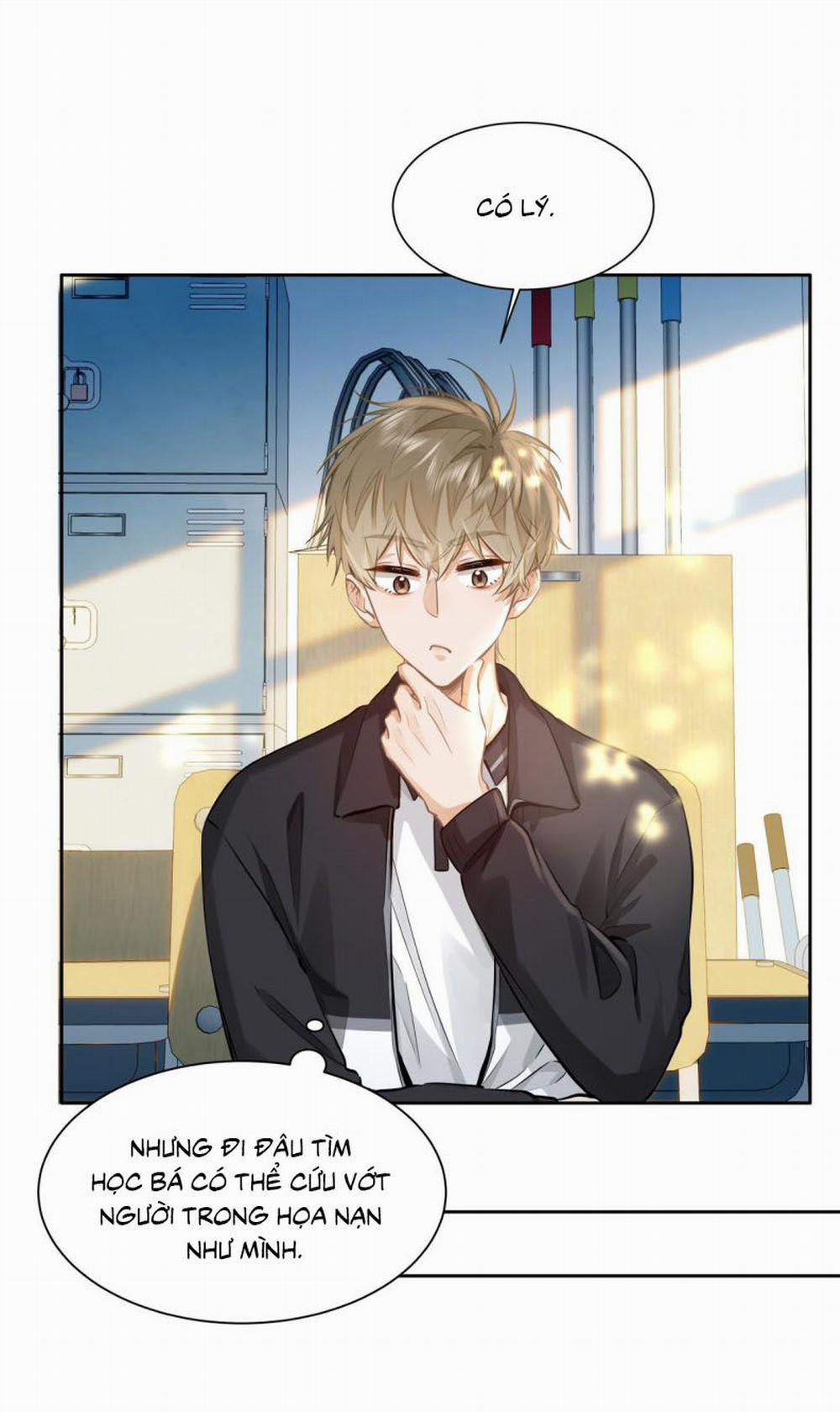 Tôi Thích Tin Tức Tố Của Cậu 24 trang 27