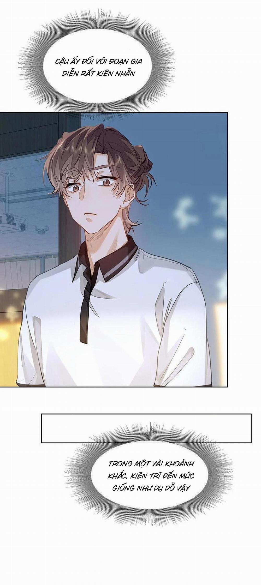 Tôi Thích Tin Tức Tố Của Cậu 27 trang 17