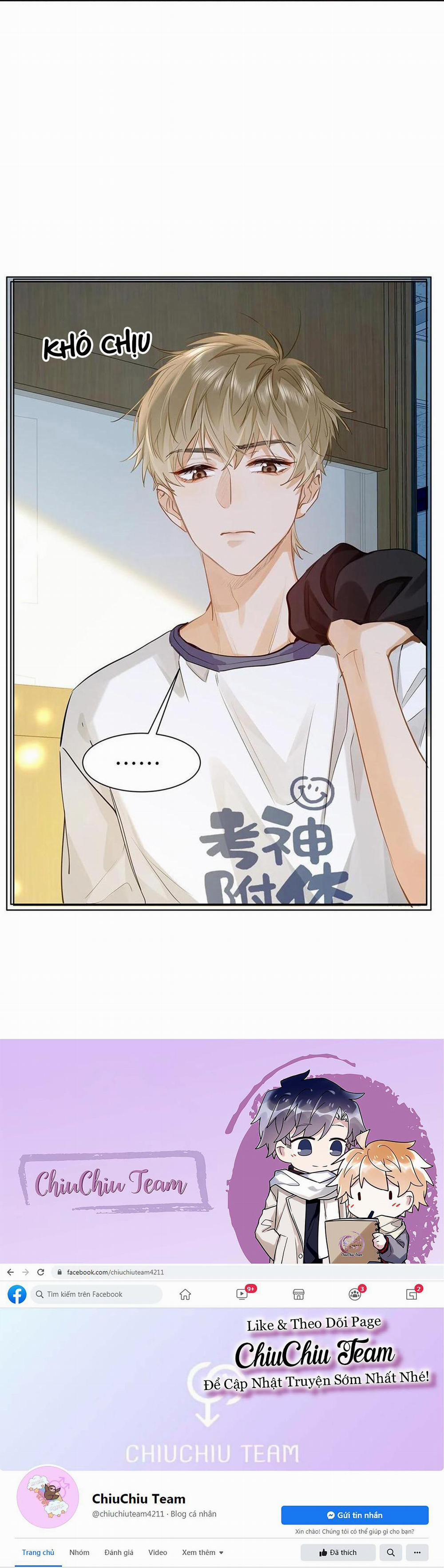 Tôi Thích Tin Tức Tố Của Cậu 27 trang 21