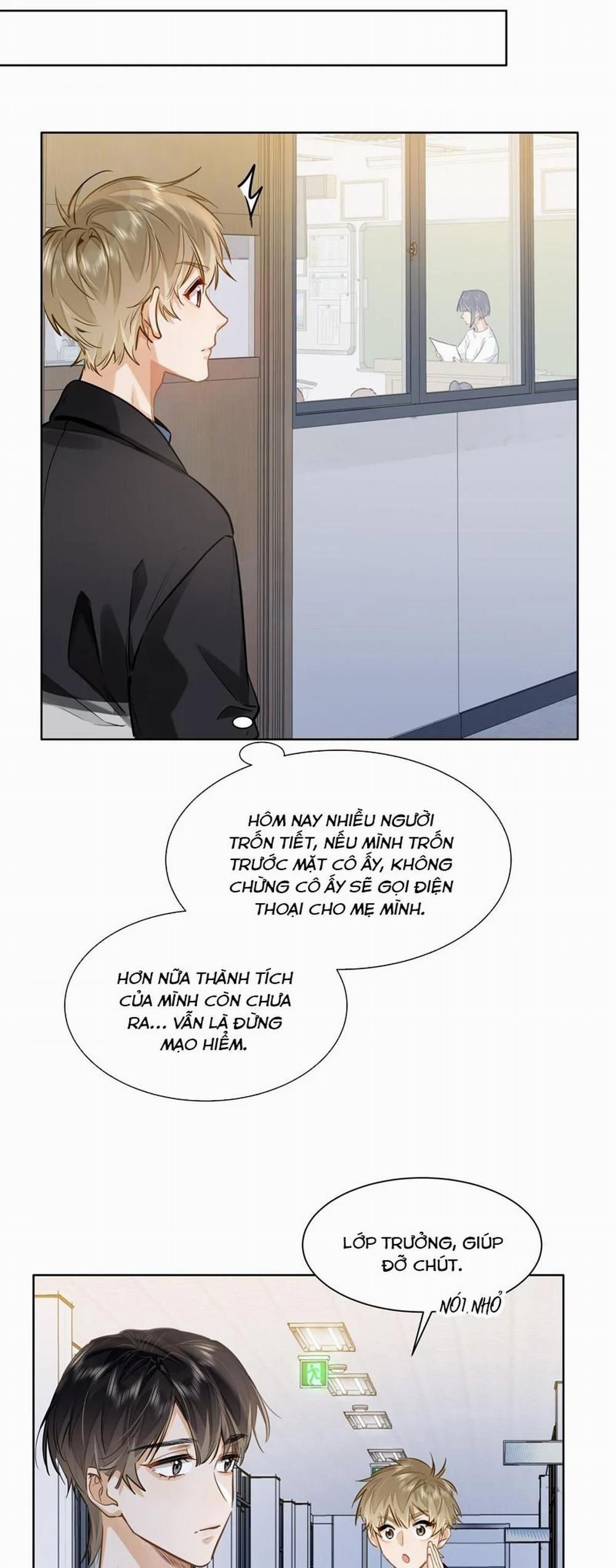 Tôi Thích Tin Tức Tố Của Cậu 29 trang 22