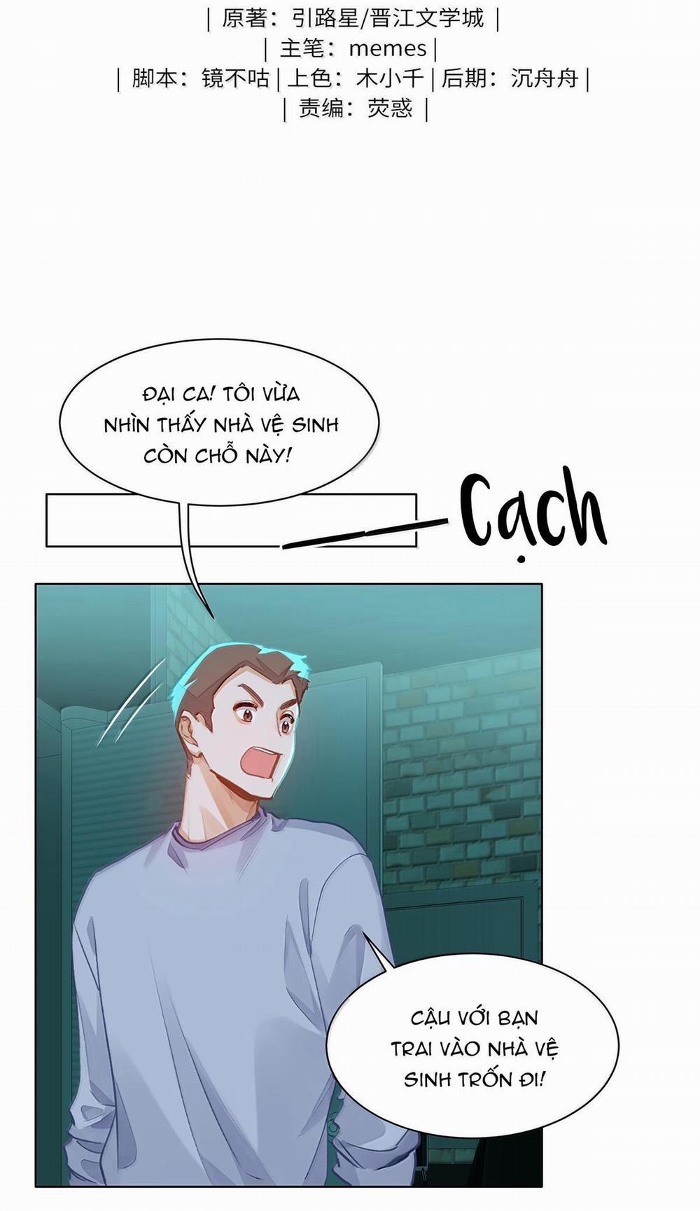 Tôi Thích Tin Tức Tố Của Cậu 59 chiuchiuteam421 trang 1