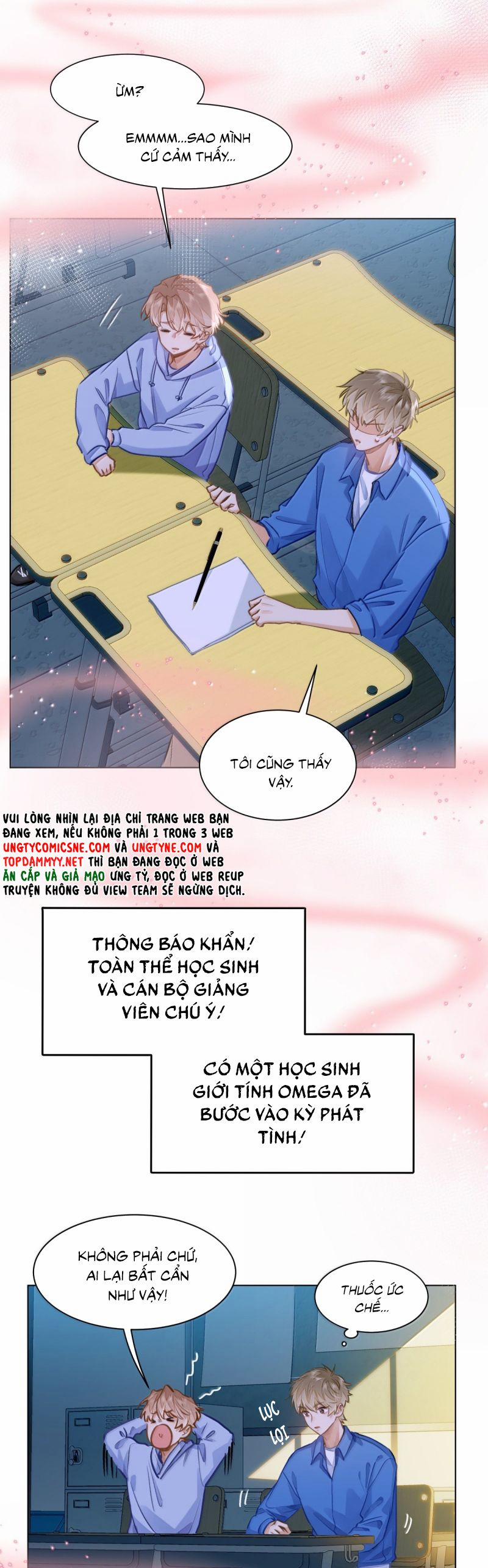 Tôi Thích Tin Tức Tố Của Cậu 64 trang 17