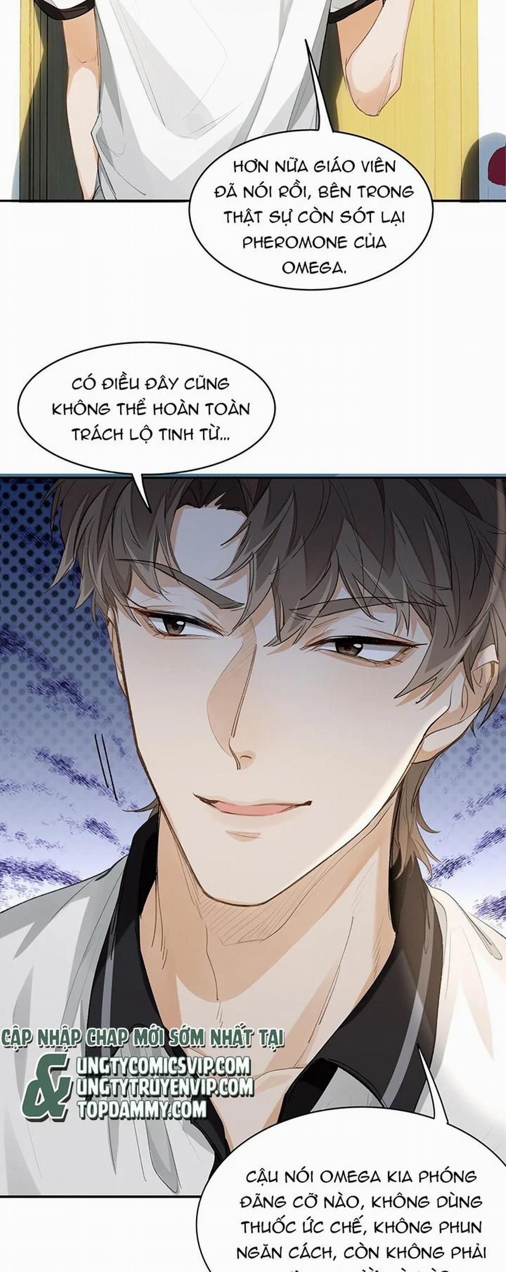 Tôi Thích Tin Tức Tố Của Cậu 7 trang 17