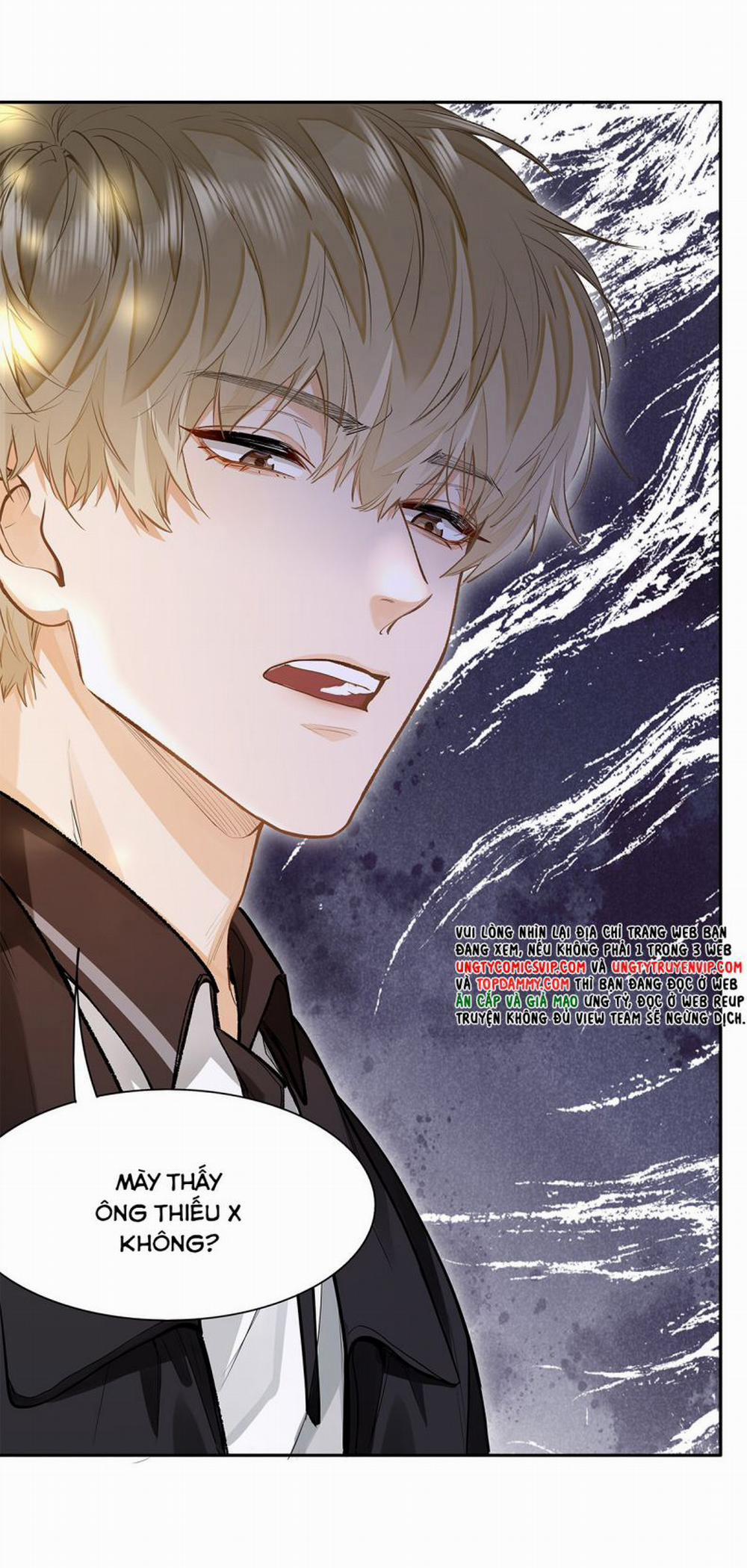 Tôi Thích Tin Tức Tố Của Cậu 8 trang 13