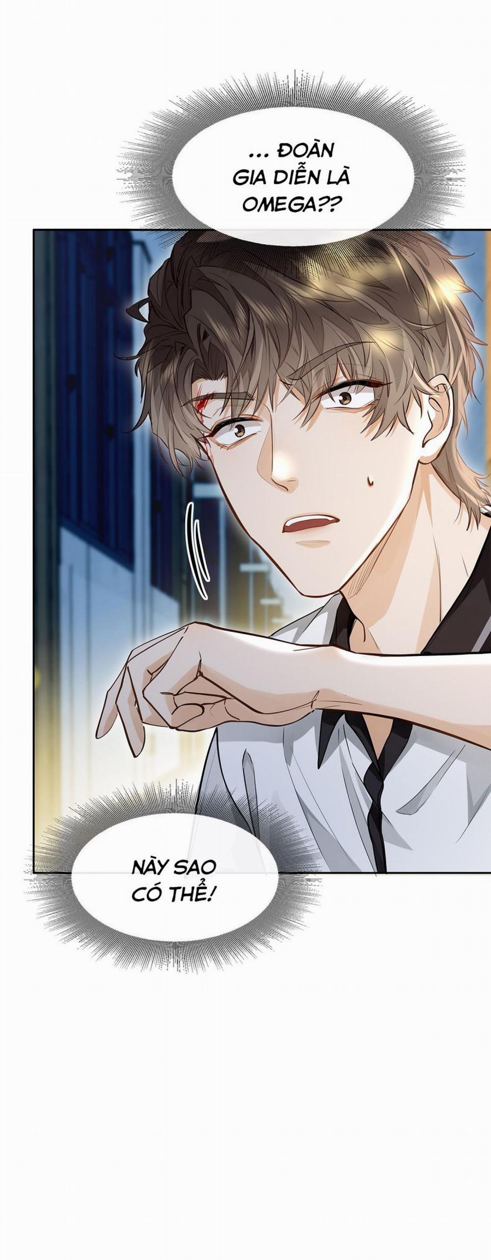 Tôi Thích Tin Tức Tố Của Cậu 8 trang 14