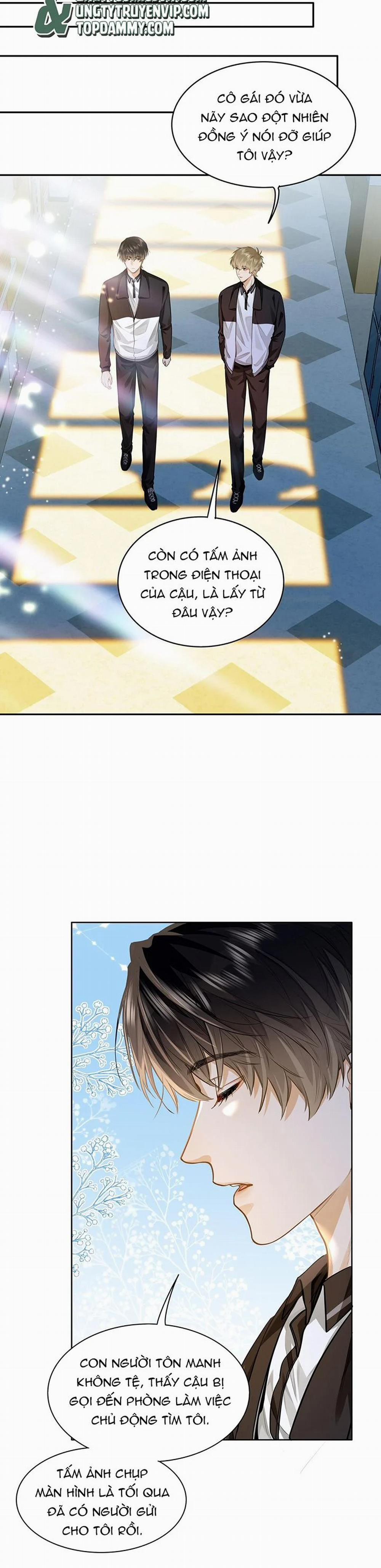 Tôi Thích Tin Tức Tố Của Cậu 9 trang 15