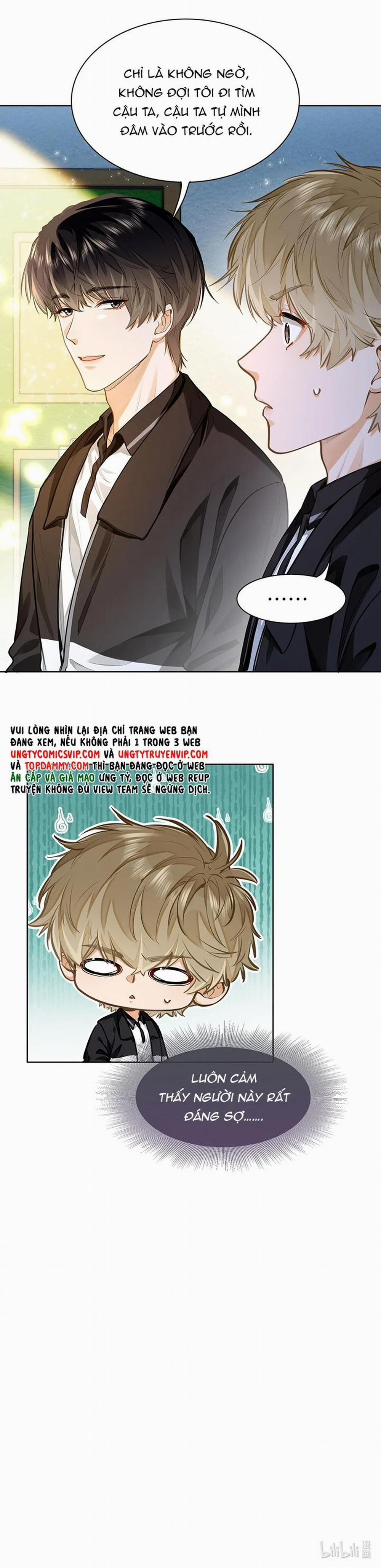 Tôi Thích Tin Tức Tố Của Cậu 9 trang 16