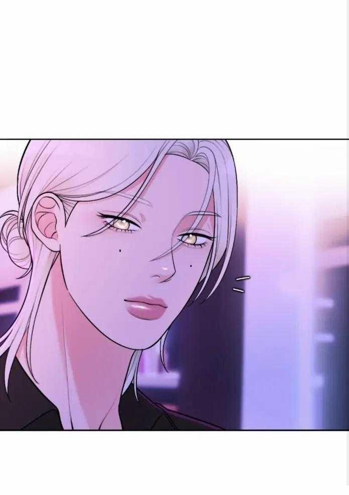 Tôi Trở Thành Con Gái Của Triệu Phú 38 trang 29