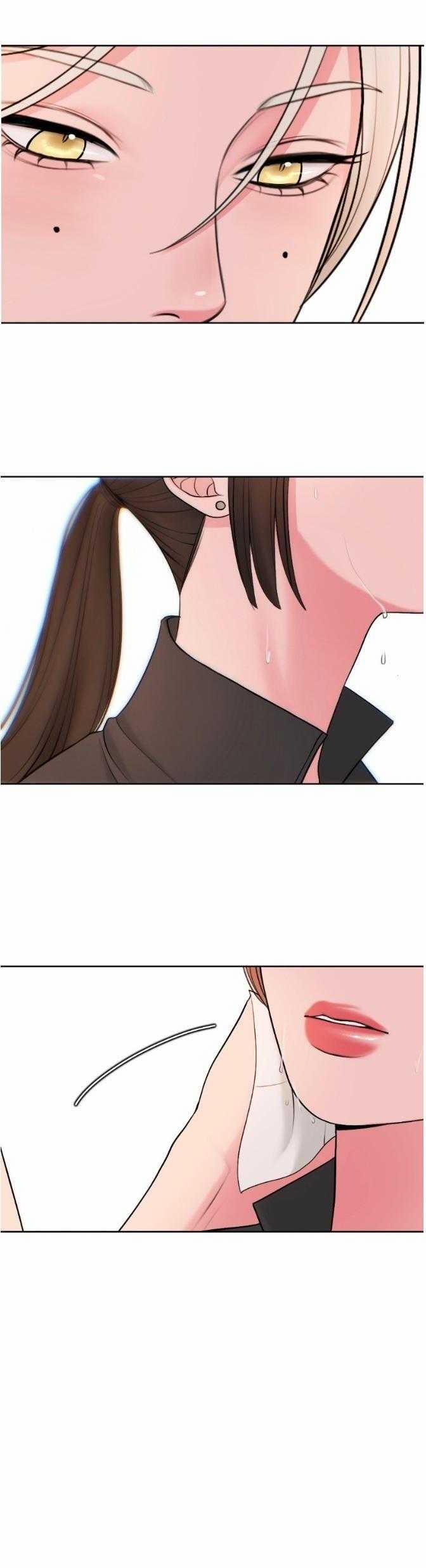 Tôi Trở Thành Con Gái Của Triệu Phú 44 trang 2