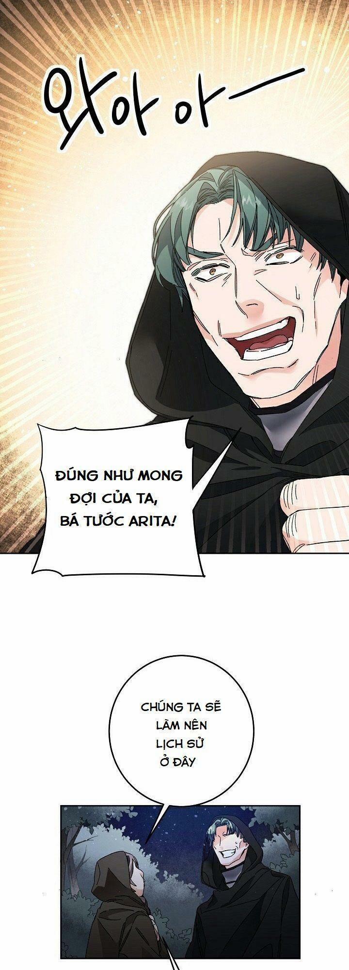 Tôi Trở Thành Hoàng Đế Ác Ma Trong Tiểu Thuyết 15 trang 11