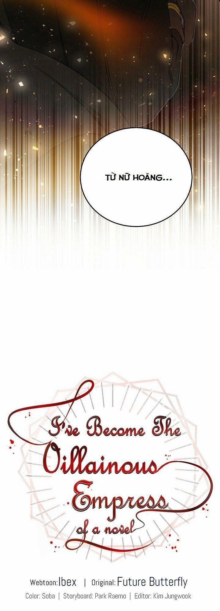 Tôi Trở Thành Hoàng Đế Ác Ma Trong Tiểu Thuyết 15 trang 27