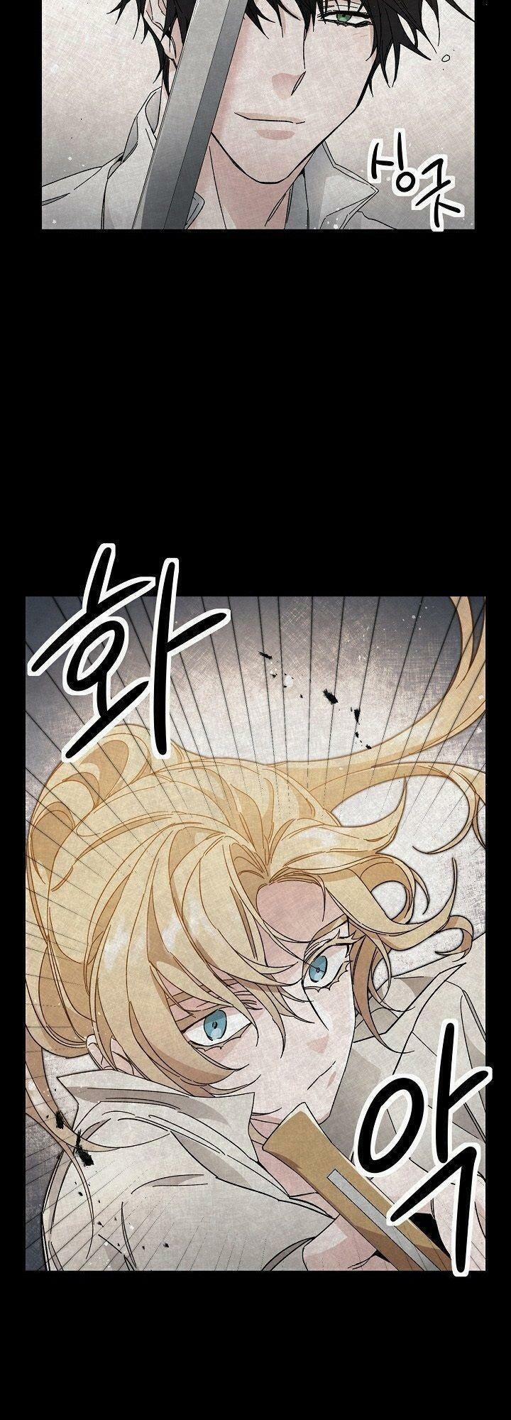 Tôi Trở Thành Hoàng Đế Ác Ma Trong Tiểu Thuyết 15 trang 31