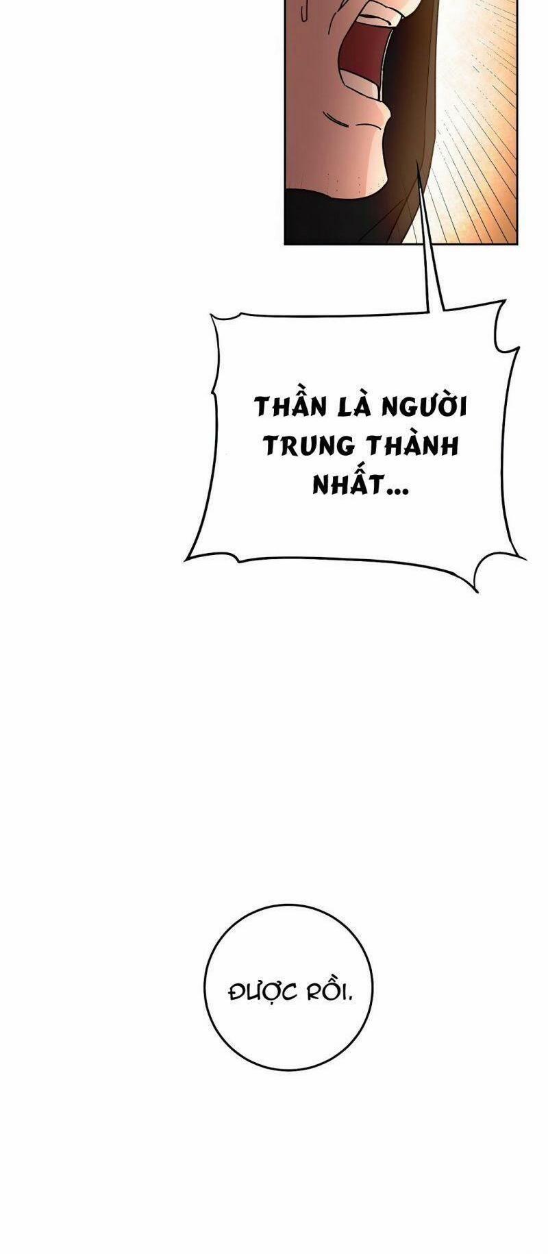 Tôi Trở Thành Hoàng Đế Ác Ma Trong Tiểu Thuyết Chương 16 Trang 11