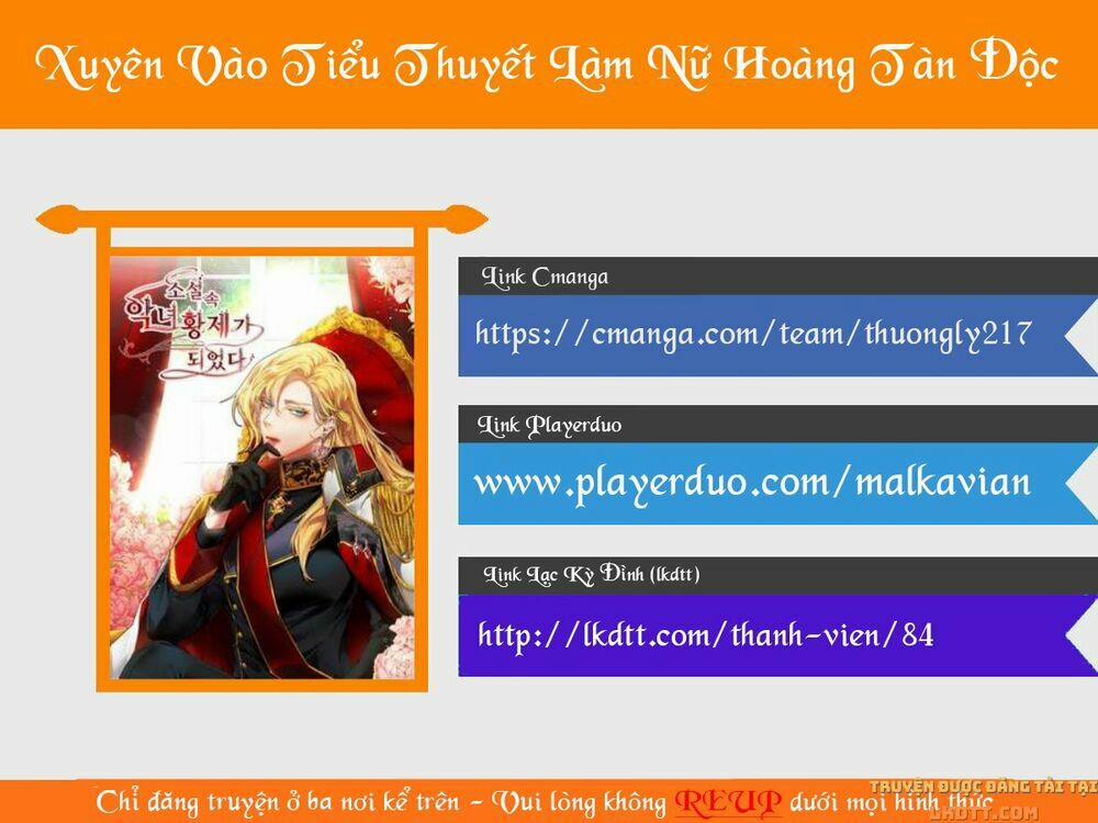 Tôi Trở Thành Hoàng Đế Ác Ma Trong Tiểu Thuyết 49 trang 70