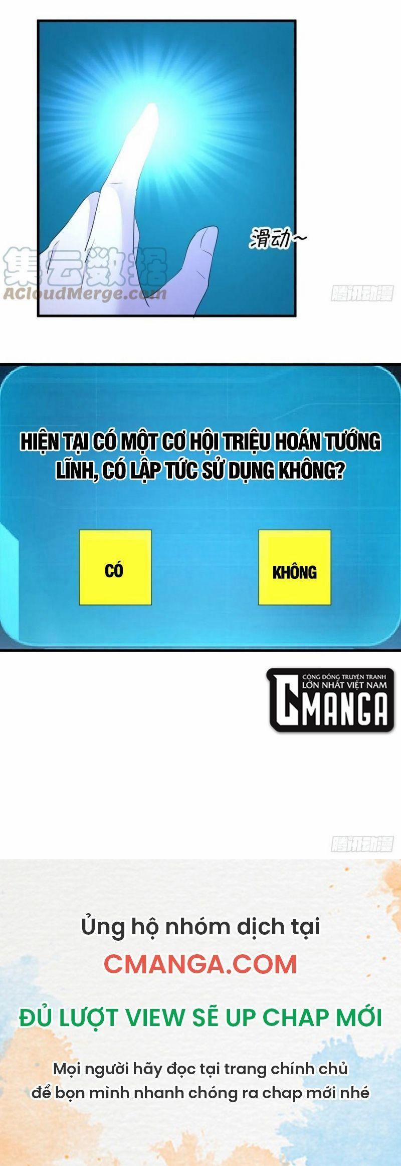 Tôi Trở Thành Hoàng Đế Ác Ma Trong Tiểu Thuyết Chương 60 Trang 16