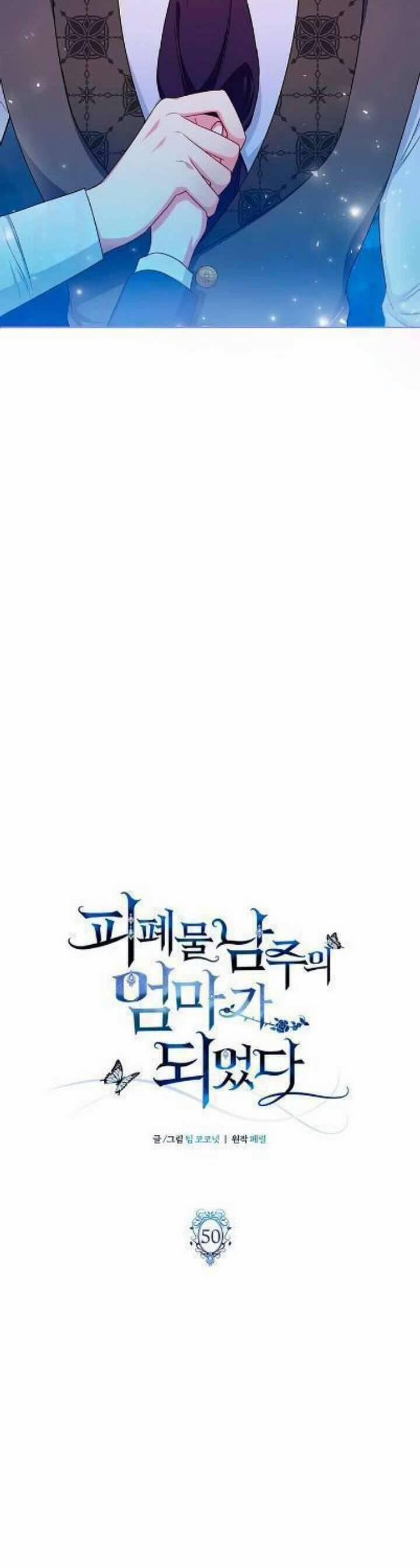 Tôi Trở Thành Mẹ Của Nam Chính 50 trang 6