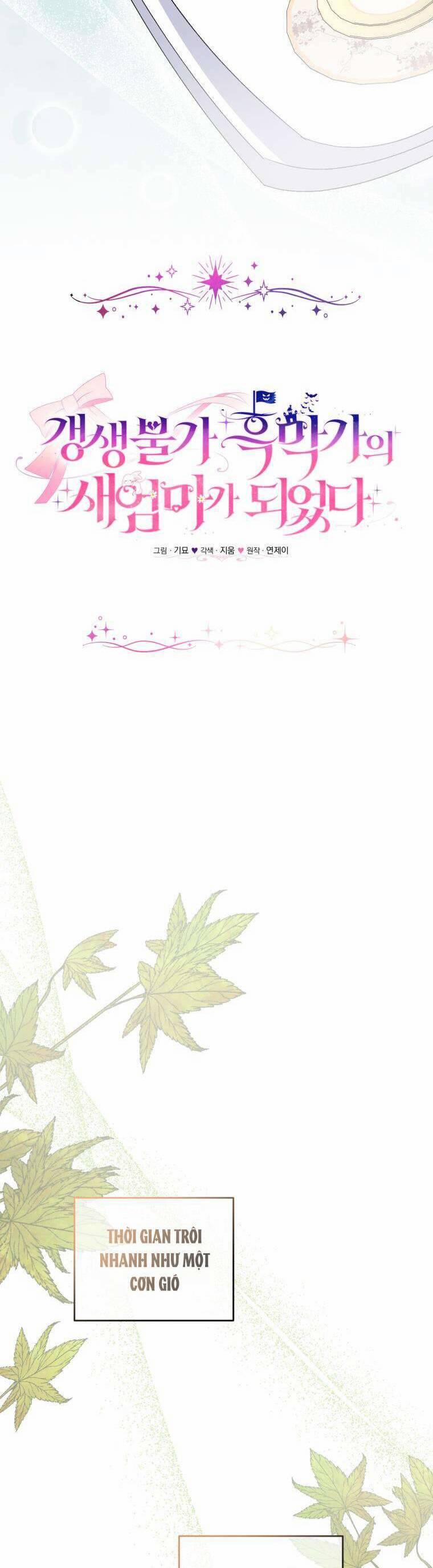 Tôi Trở Thành Mẹ Kế Của Gia Đình Hắc Ám 26 trang 13