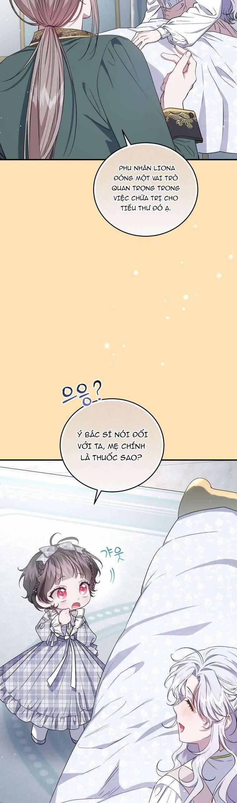 Tôi Trở Thành Mẹ Kế Của Gia Đình Hắc Ám 26 trang 2