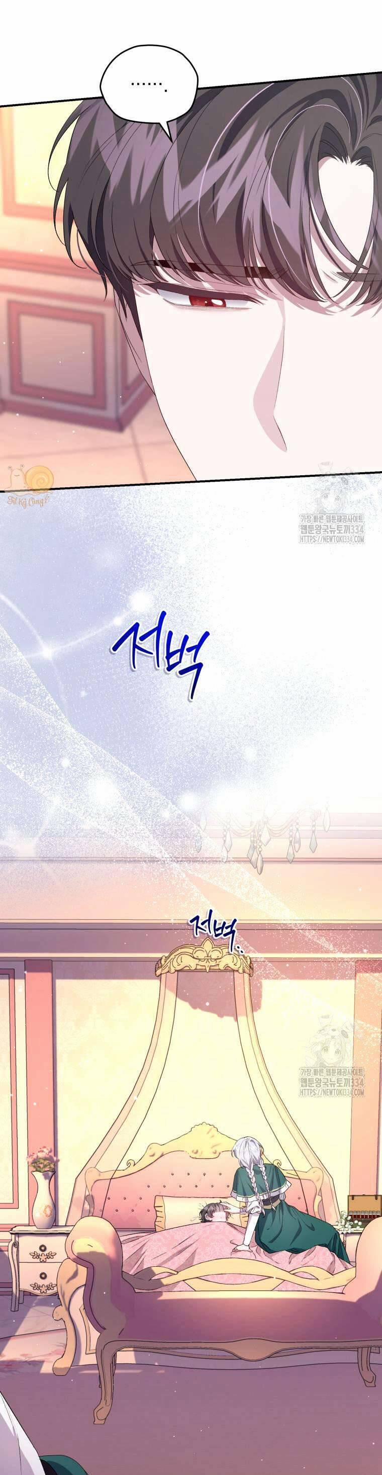 Tôi Trở Thành Mẹ Kế Của Gia Đình Hắc Ám 35 trang 30