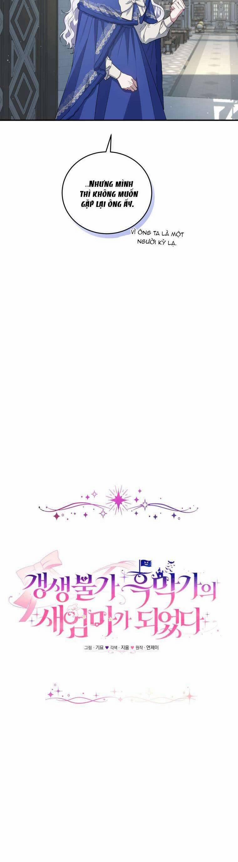 Tôi Trở Thành Mẹ Kế Của Gia Đình Hắc Ám 36 trang 25