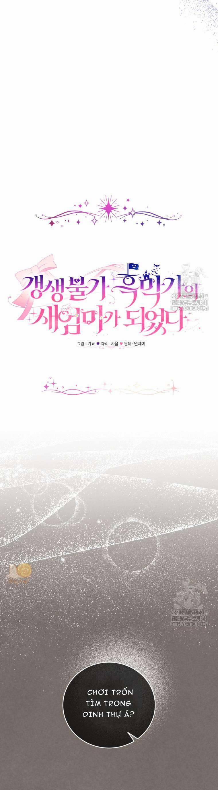 Tôi Trở Thành Mẹ Kế Của Gia Đình Hắc Ám 41 trang 18