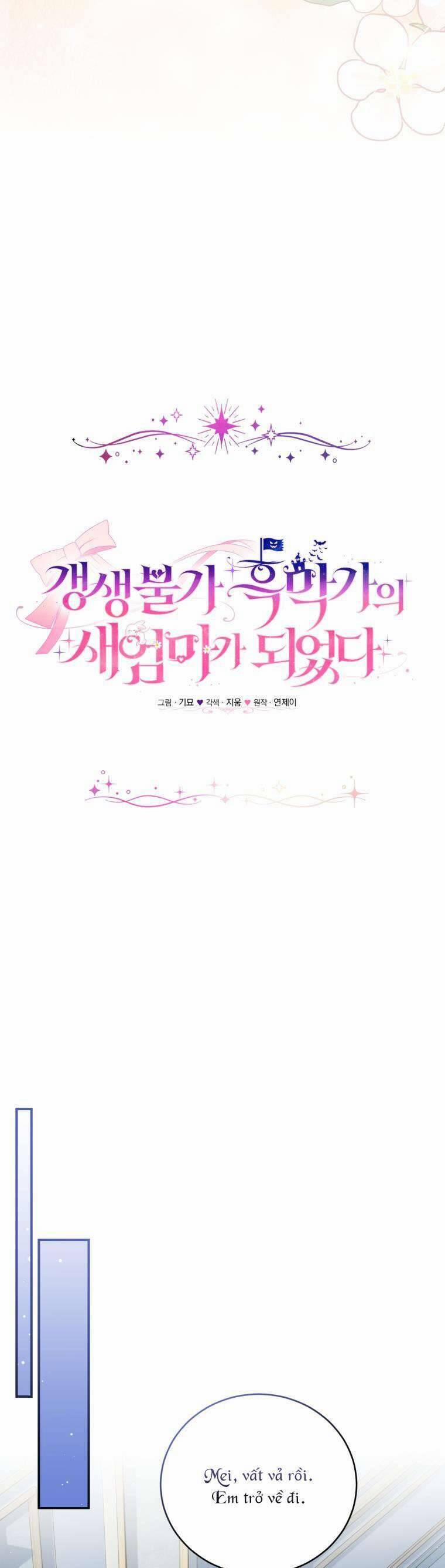 Tôi Trở Thành Mẹ Kế Của Gia Đình Hắc Ám 51 trang 13