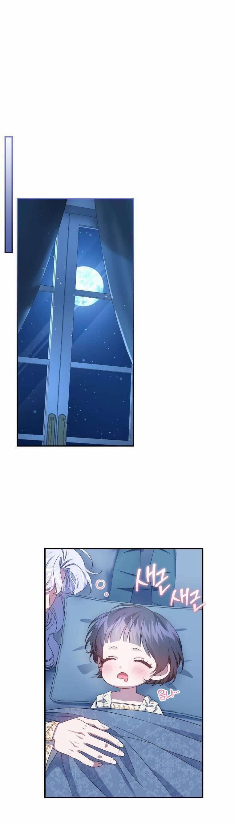 Tôi Trở Thành Mẹ Kế Của Gia Đình Hắc Ám 51 trang 26