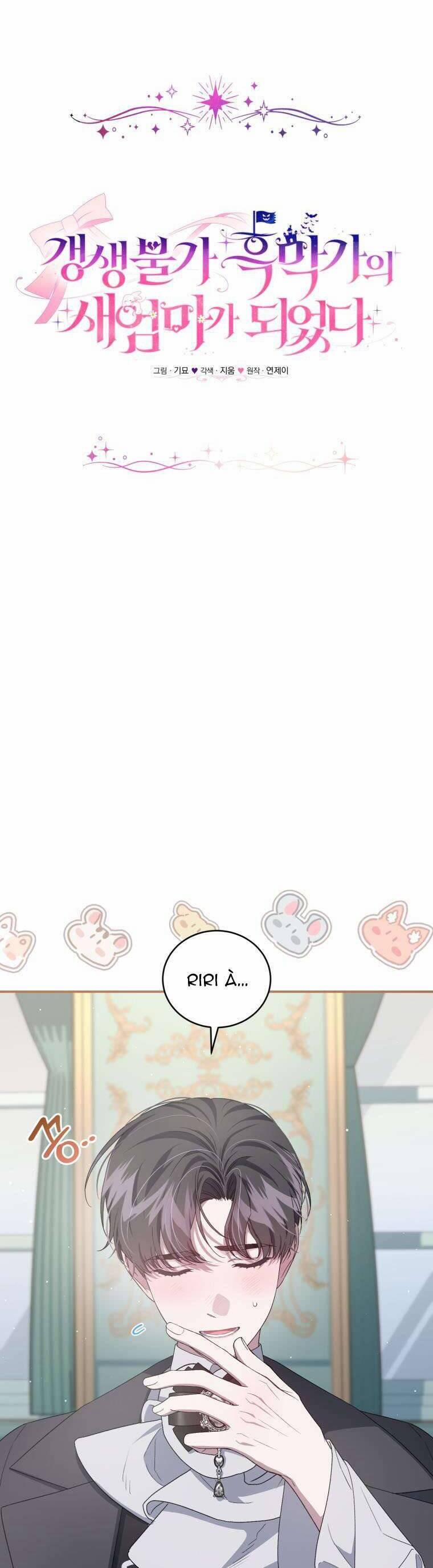 Tôi Trở Thành Mẹ Kế Của Gia Đình Hắc Ám 52 trang 16