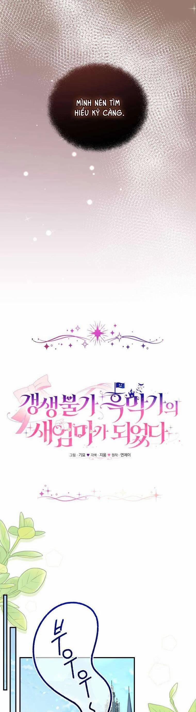 Tôi Trở Thành Mẹ Kế Của Gia Đình Hắc Ám 56 trang 20